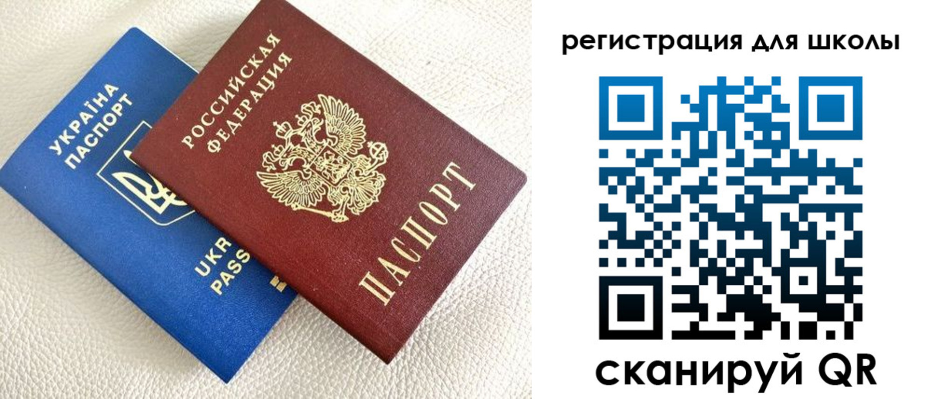 пропишу в квартире в Кирове